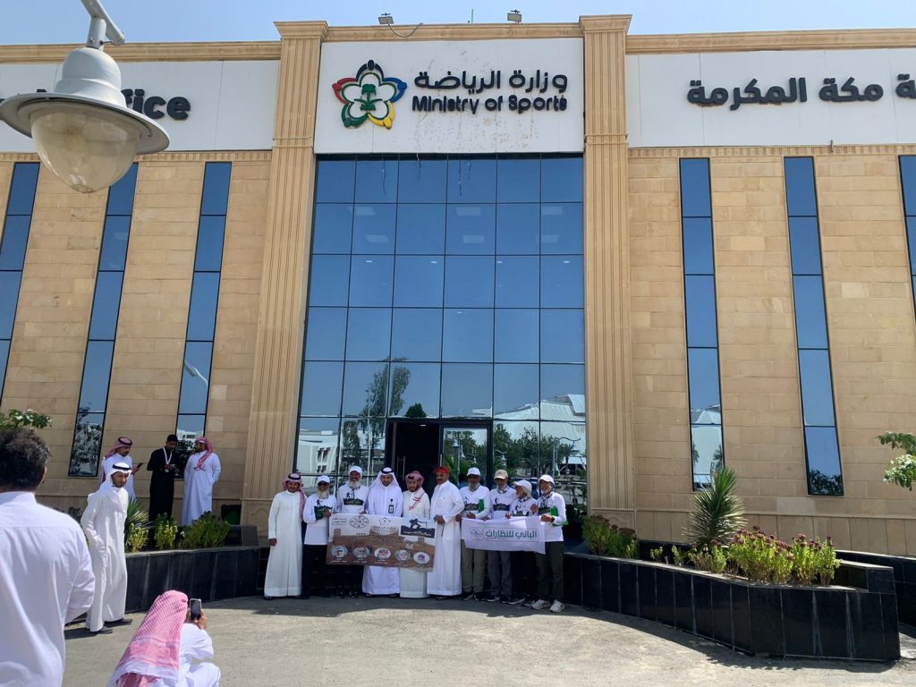 وصول فريق رحالة الجنوب للمسافات الطويلة الي مكة المكرمة