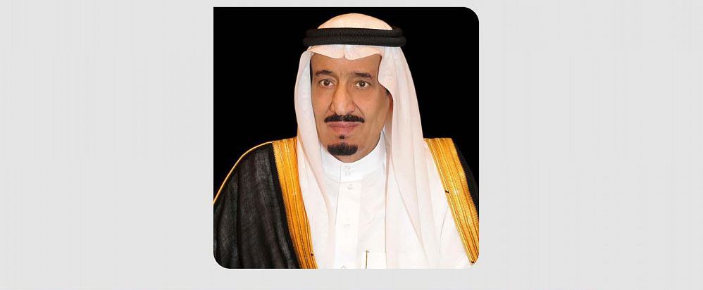 تحت رعاية خادم الحرمين الشريفين .. جامعة الأميرة نورة بنت عبدالرحمن تحتفي بعد غد بالفائزات بجائزة الأميرة نورة للتميّز النسائي في دورتها الرابعة