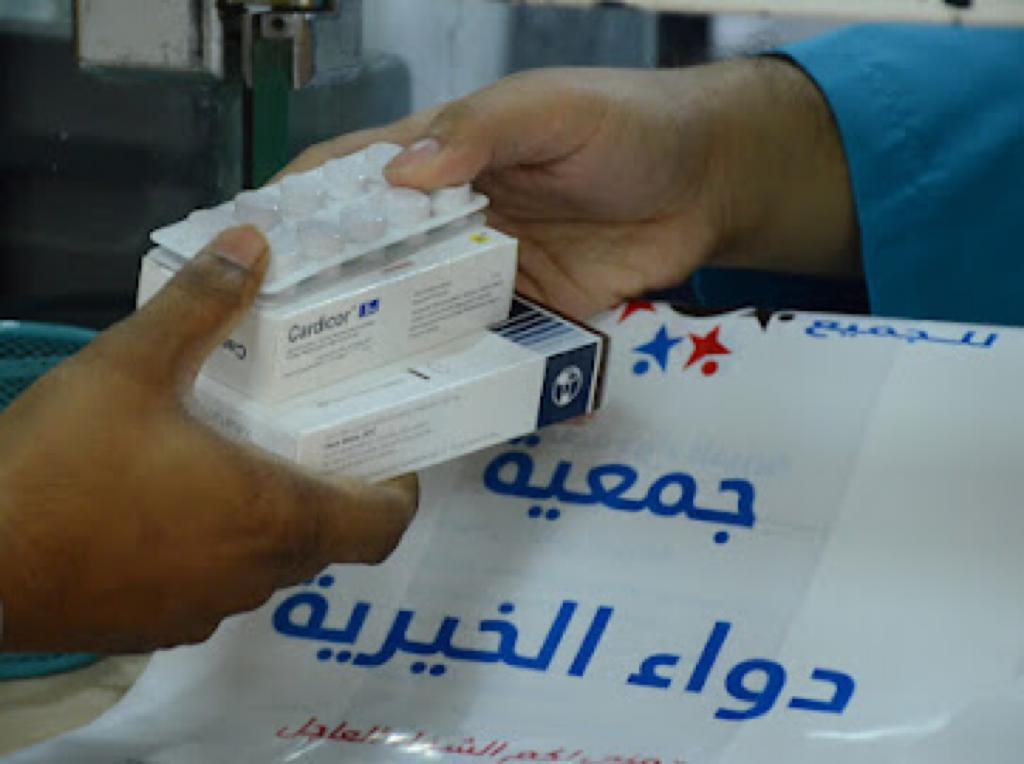 دواء توفر الأدوية لـ(3) آلاف حالة من الفقراء والمحتاجين مجانا في رمضان