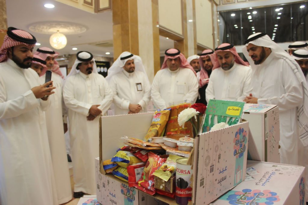 برعاية وكيل إمارة مكة للشؤون التنموية،،،جمعية مراكز الأحياء بمكة تدشن مبادرة هدية العيد لعام 1443