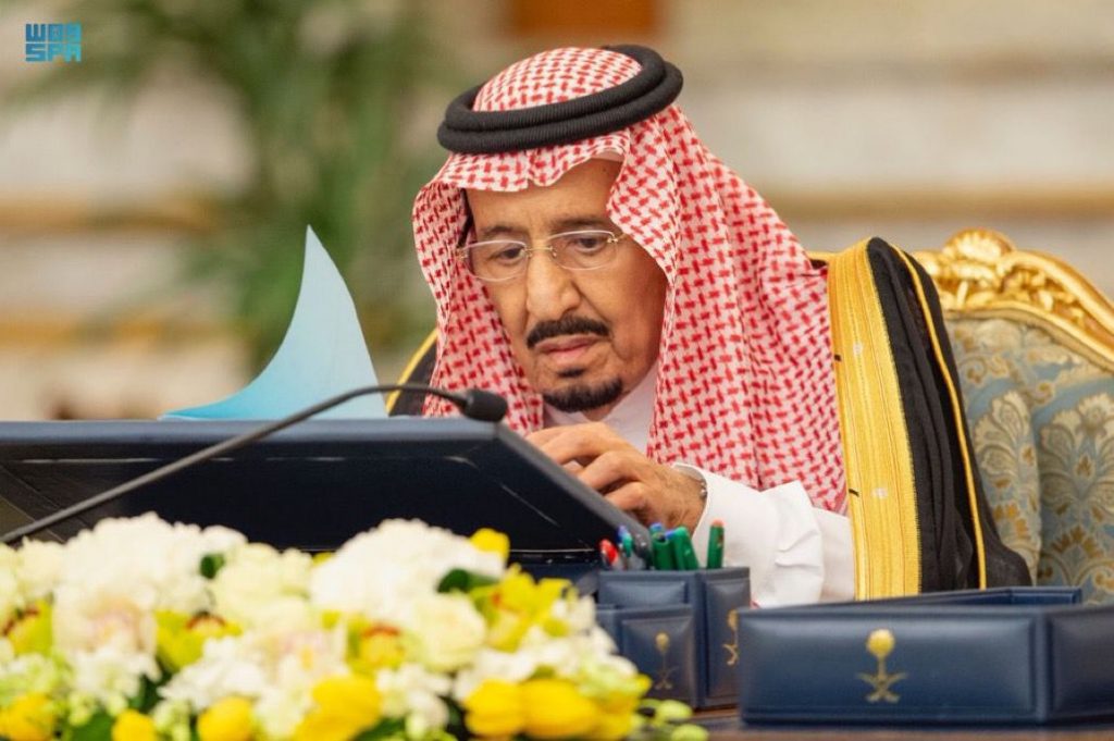 خادم الحرمين الشريفين يرأس جلسة مجلس الوزراء