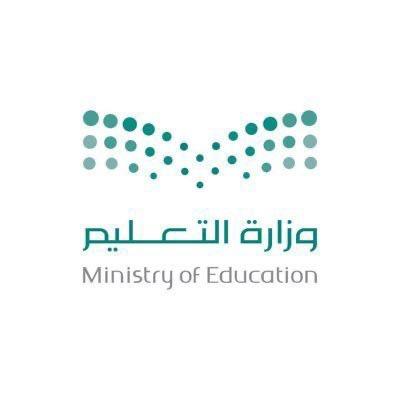 مسابقة نجم النشيد تنطلق بتعليم مكّة