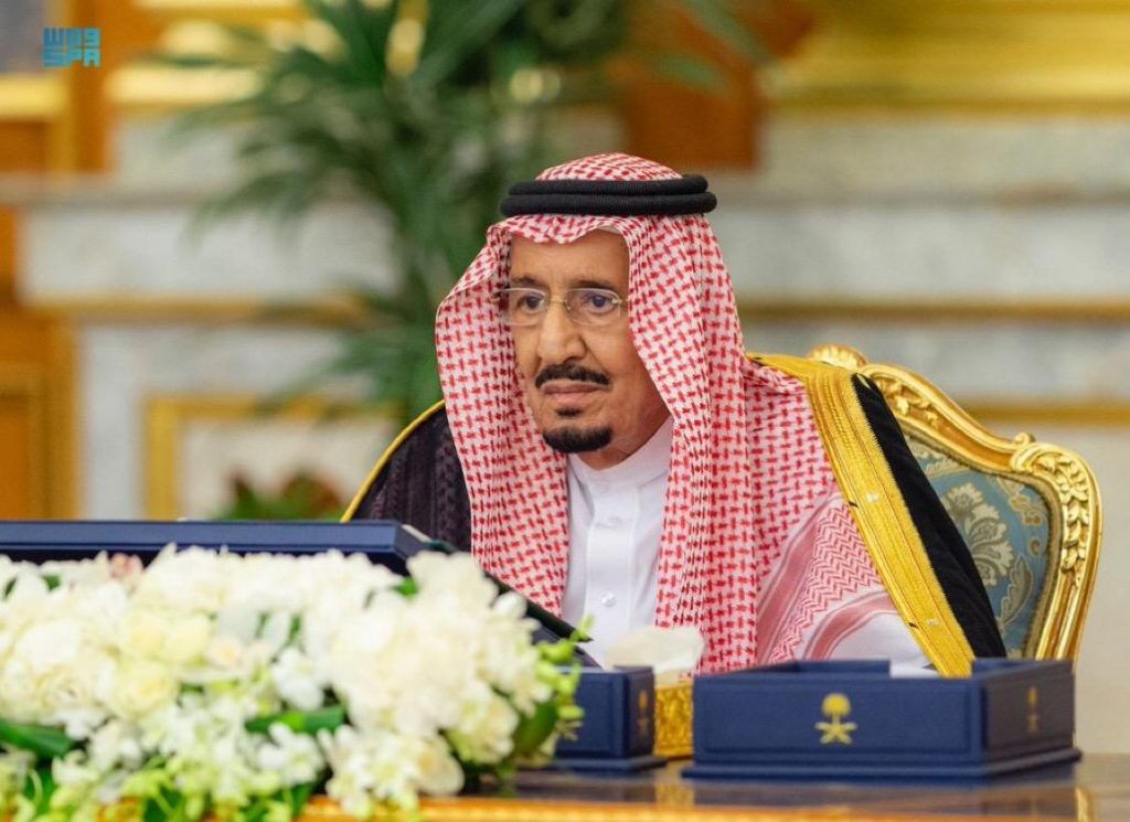 خادم الحرمين الشريفين يرأس جلسة مجلس الوزراء