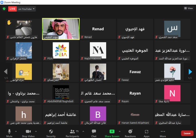 استعراض صناعة المحتوى الابداعي بالموبايل بهيئة الصحفيين بمكة