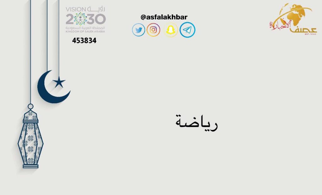 عُمان تفوز بتنظيم بطولة العالم للدراجات النارية (سباق الجائزة الكبرى) لعام 2022