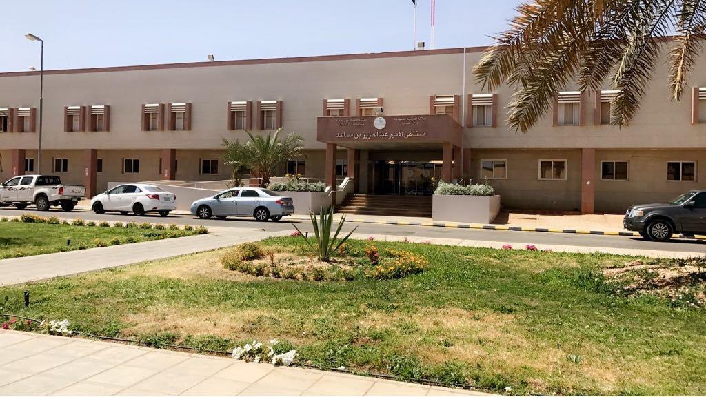 إنهاء معاناة مريض من عدم القدرة على الحركة بمستشفى الأمير عبدالعزيز بن مساعد بعرعر