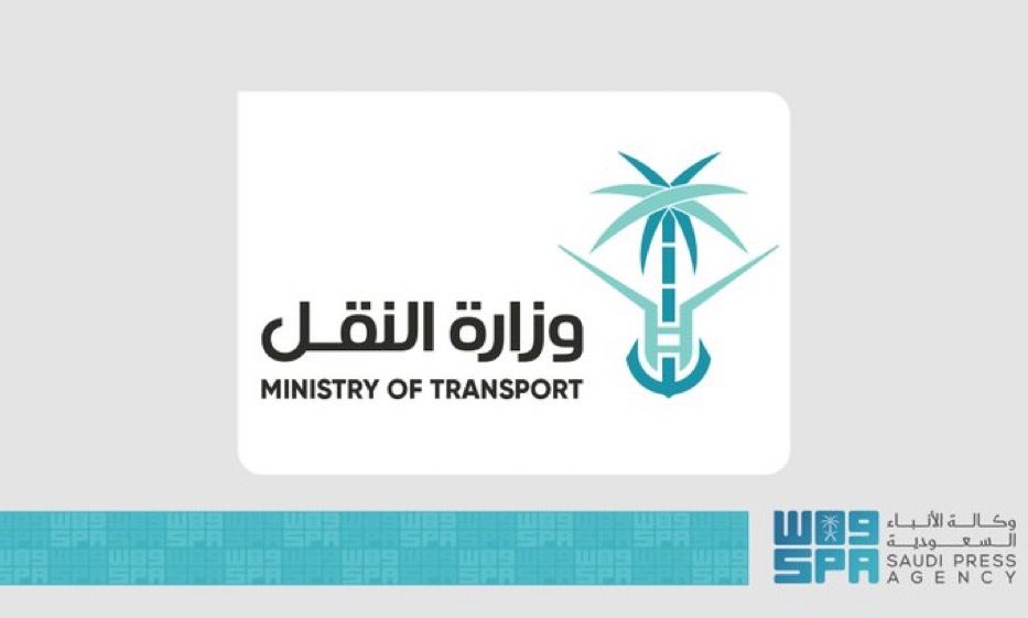 وزير النقل يوجه بتشكيل لجنة تحقيق عاجلة للوقوف على أسباب عدم انتظام بعض الرحلات في مطار الملك عبدالعزيز الدولي