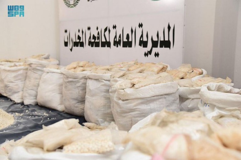 مكافحة المخدرات تحبط محاولة تهريب أكثر من (11) مليون قرص إمفيتامين مخدر و(24.8) كيلو جراماً من مادة الحشيش المخدر