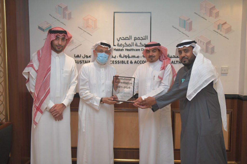 رئيس المجلس الاستشاري بتجمع مكه المكرمة الصحي يدشن البرامج التدريبية للدراسات العليا الصحية المهنية