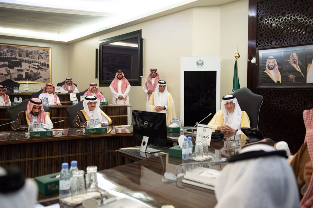 سمو أمير منطقة مكة المكرمة يستقبل  وفدًا من لجان مجلس الشورى المتخصصة