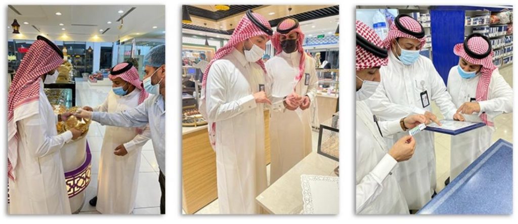 استعداداً للعيد السعيد.. أمانة منطقة حائل تكثف جولاتها الرقابية لرفع مستوى الامتثال