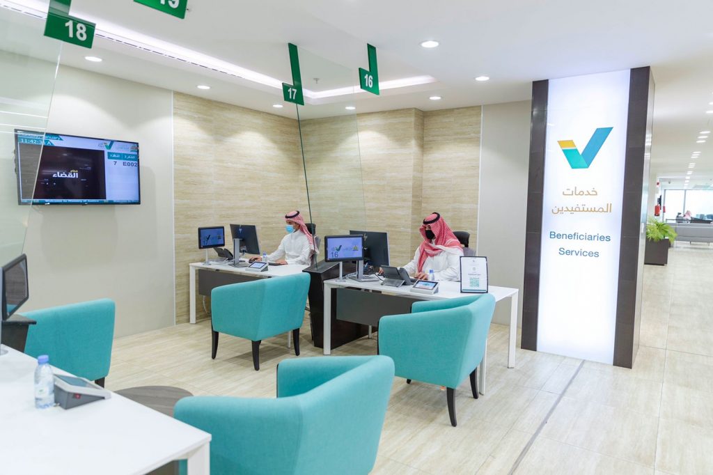 مركز ناجز يخدم 100 ألف مستفيد من خلال 120 خدمة