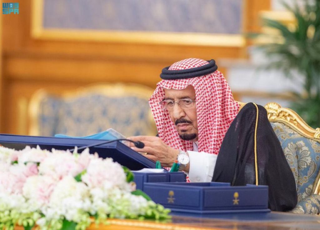 خادم الحرمين الشريفين يرأس جلسة مجلس الوزراء