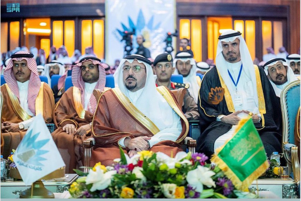 سمو أمير القصيم : التعليم الجامعي الأهلي أحد المسارات المساندة لتعزيز سوق العمل