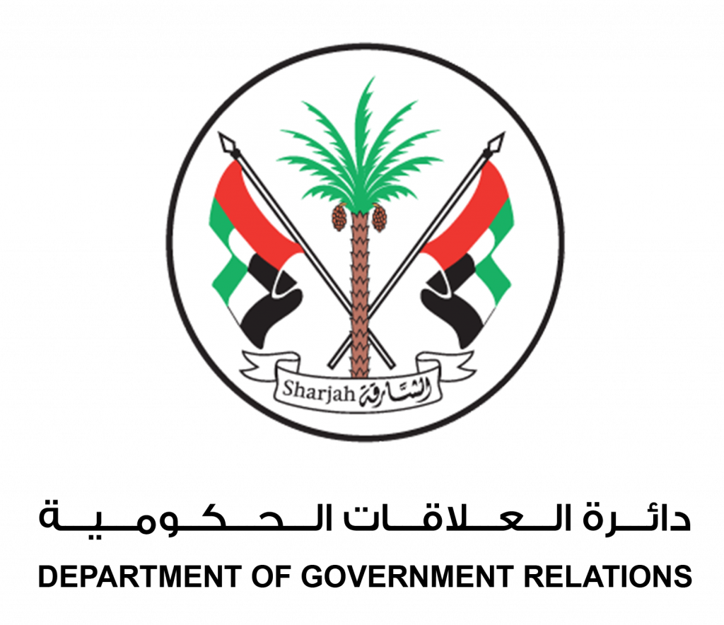 “العلاقات الحكومية بالشارقة” تبحث مع المجر مستقبل التعاون الثقافي والتنموي بين البلدين