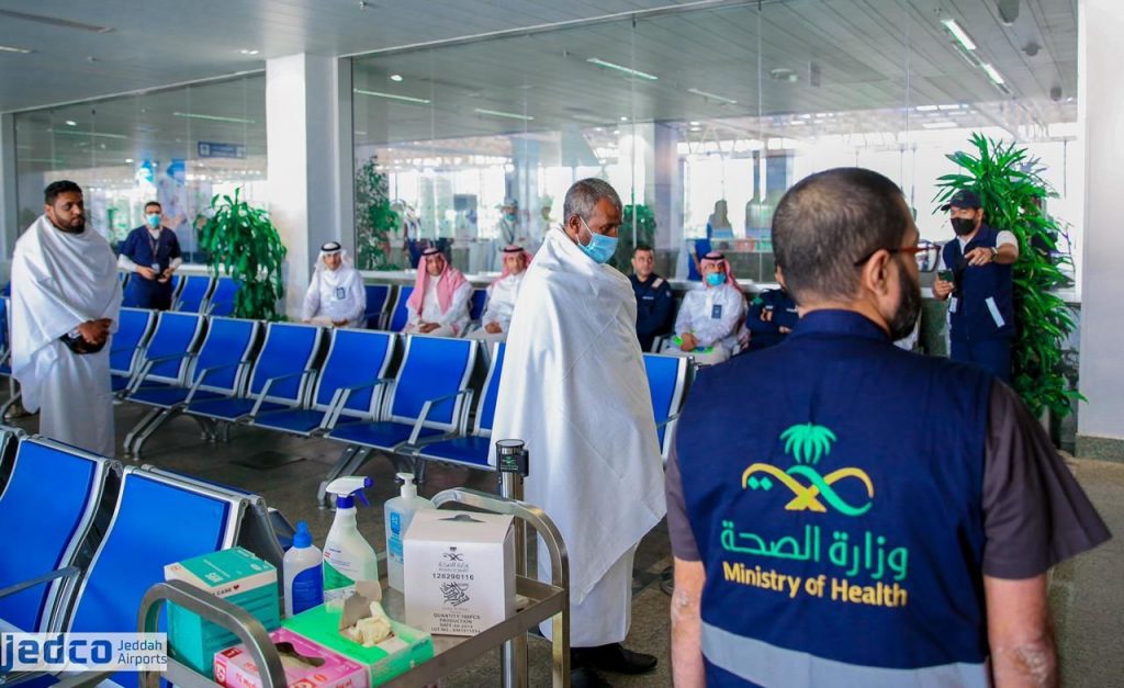 تنفيذ فرضية اشتباه بمرض معدي في مدينة الحجاج بمطار الملك عبدالعزيز