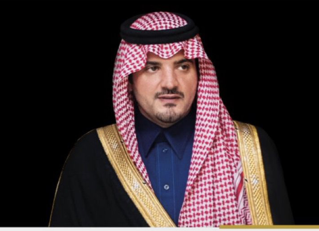 سمو الأمير عبدالعزيز بن سعود يعتمد الخطة الأمنية العامة لمهام ومسؤوليات الأمن العام‫ لإقامة مناسك حج 1443هـ