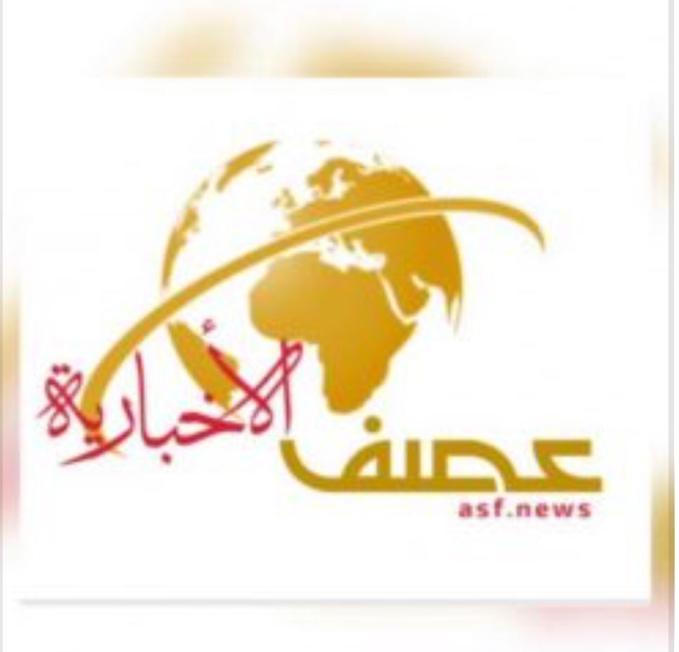 لجنة سلامة الأغذية بدول مجلس التعاون تعقد اجتماعها السادس