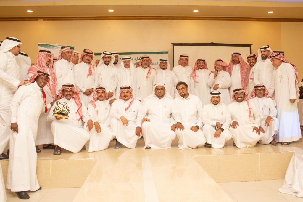 الاتصالات اللاسلكية بصحة مكة تكرم منسوبيها