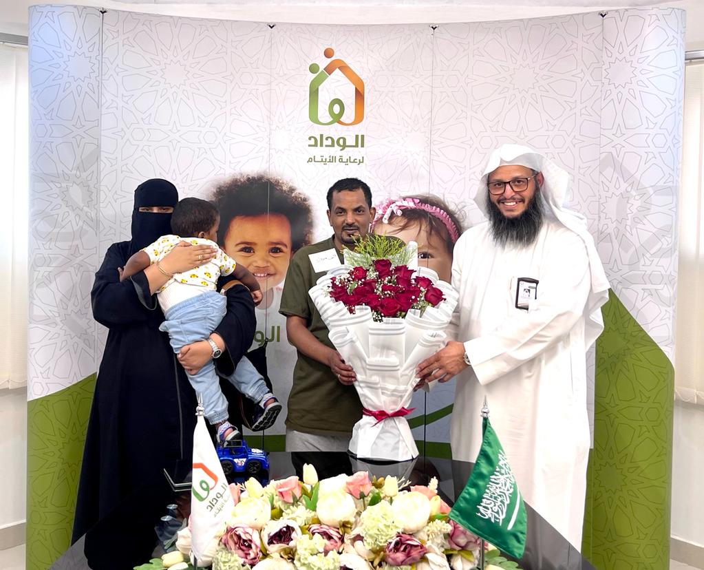 في يوم التروية : الوداد تسلم 10 أطفال لأسرهم المحتضنة ليعيشوا فرحة العيد بأجواء أسرية