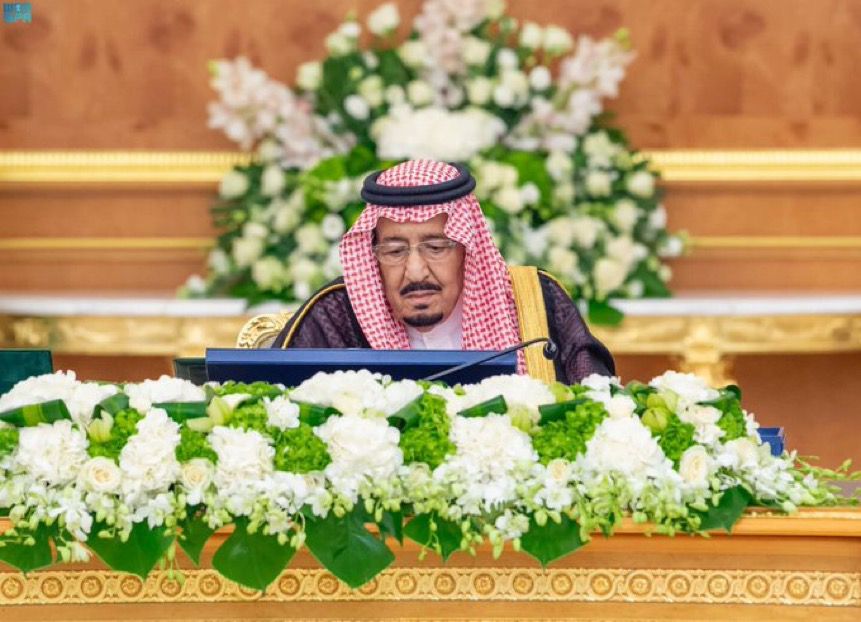 خادم الحرمين الشريفين يهنئ حاكم عام جامايكا بذكرى استقلال بلاده