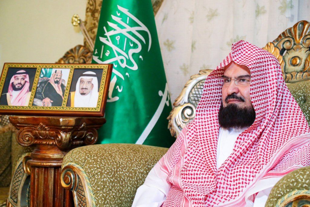 بحضور الرئيس العام؛ تخريج أول (3) طلاب من برنامج الحلقات القرآنية بالمسجد الحرام في مسار الإقراء والإجازة