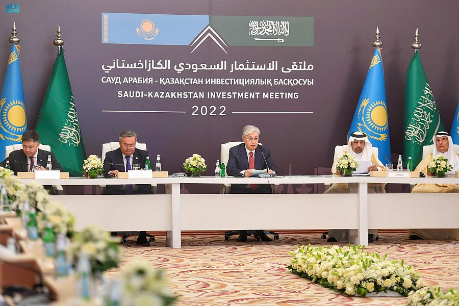 ملتقى الاستثمار السعودي – الكازاخستاني يؤكد تعزيز الشراكة الاستثمارية بين البلدين