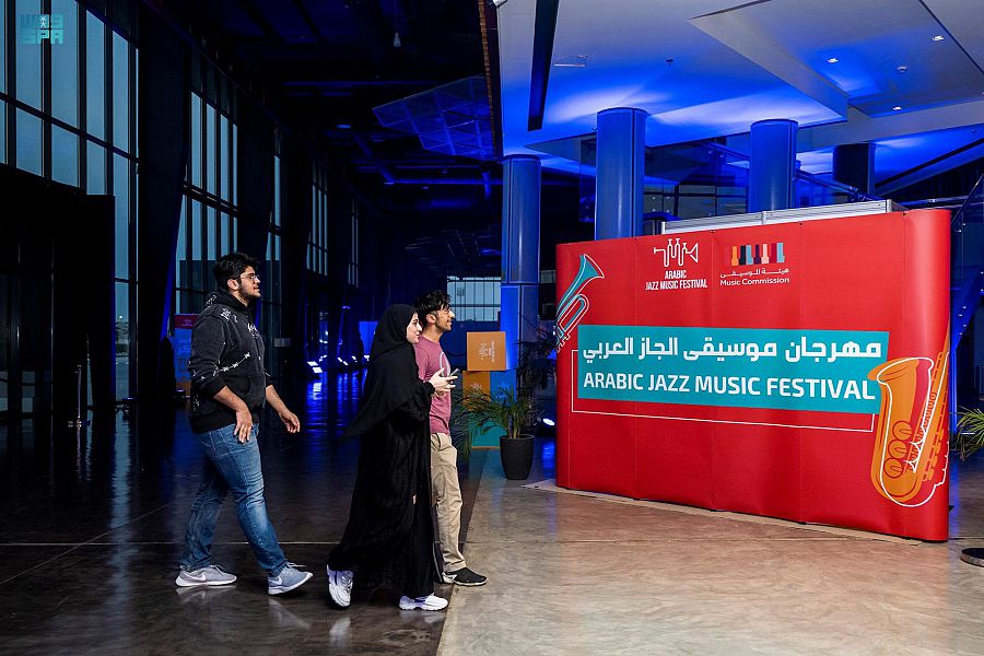 هيئة الموسيقى تطلق مهرجان “موسيقى الجاز العربي” في الظهران إكسبو