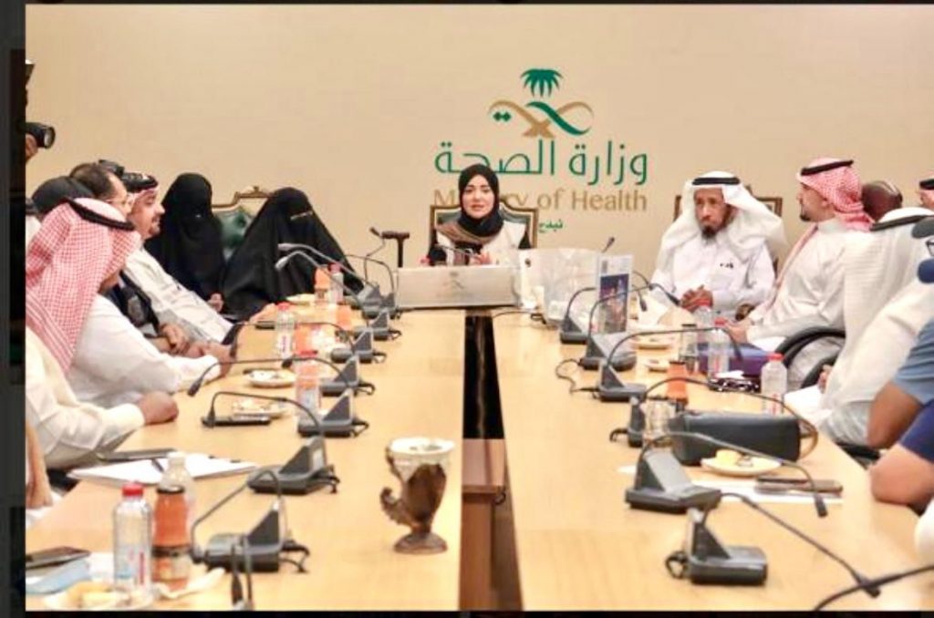 صحة مكة تطلق برنامج المشاركة المجتمعية الاول