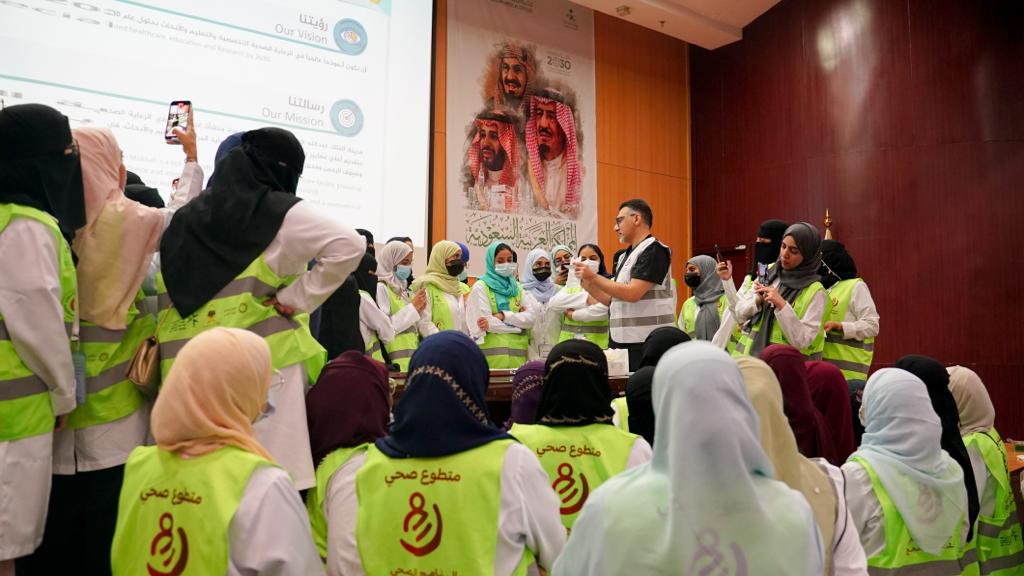 120 فرقة تطوعية تقدم الخدمات الصحية للحجاج في المشاعر المقدسة