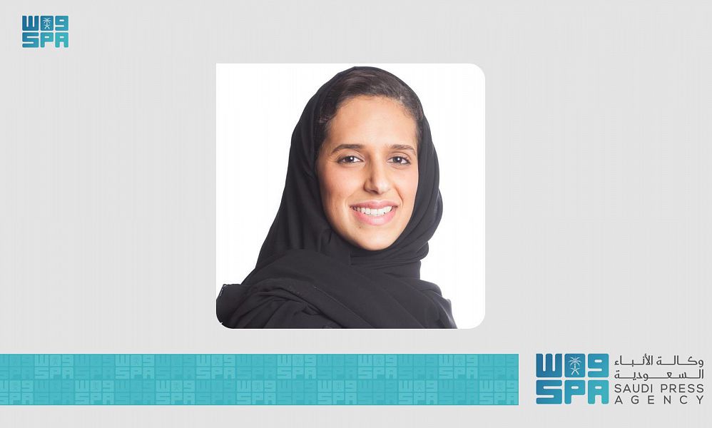 سمو الأميرة هيفاء بنت محمد ترفع الشكر للقيادة الرشيدة على تعيينها نائبًا لوزير السياحة بالمرتبة الممتازة