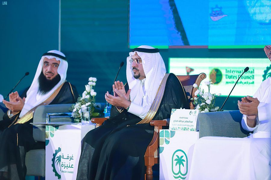 نائب وزير الصناعة والثروة المعدنية يشارك في حفل افتتاح منتدى عنيزة الدولي للتمور