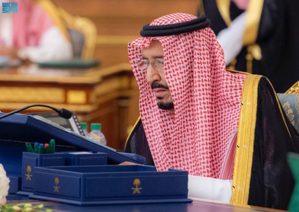 خادم الحرمين الشريفين يرأس جلسة مجلس الوزراء