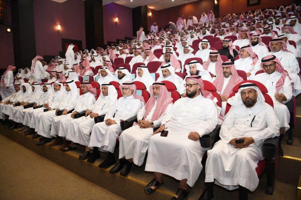 ضمن اللقاء السنوي  مدير تعليم مكة يلتقي بـمديري مدارس بتعليم مكة