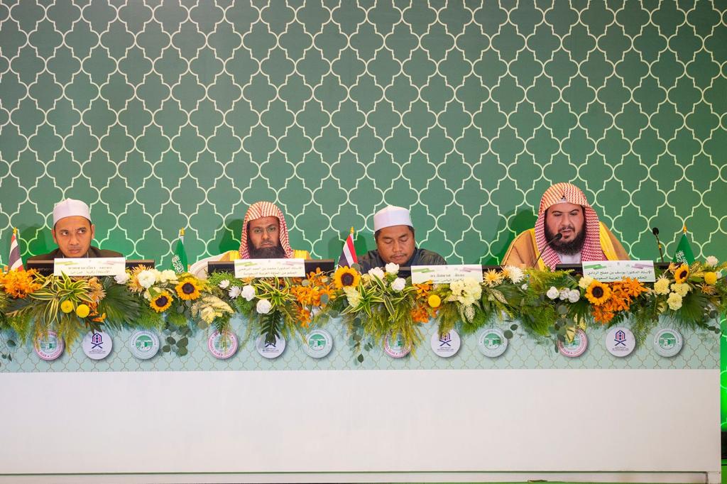 انطلاق التصفيات النهائية للمسابقة الكبرى لحفظ القران الكريم التي تنظمها وزارة الشؤون الإسلامية بمملكة تايلاند