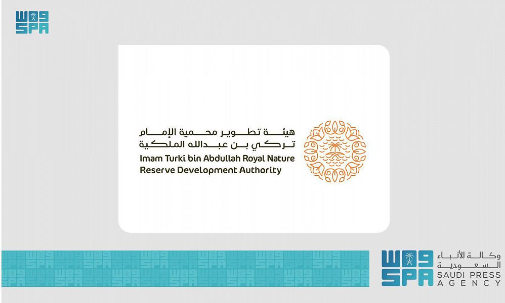 سمو الأمير تركي بن محمد بن فهد يدشن الهوية الجديدة لهيئة تطوير محمية الإمام تركي بن عبدالله الملكية