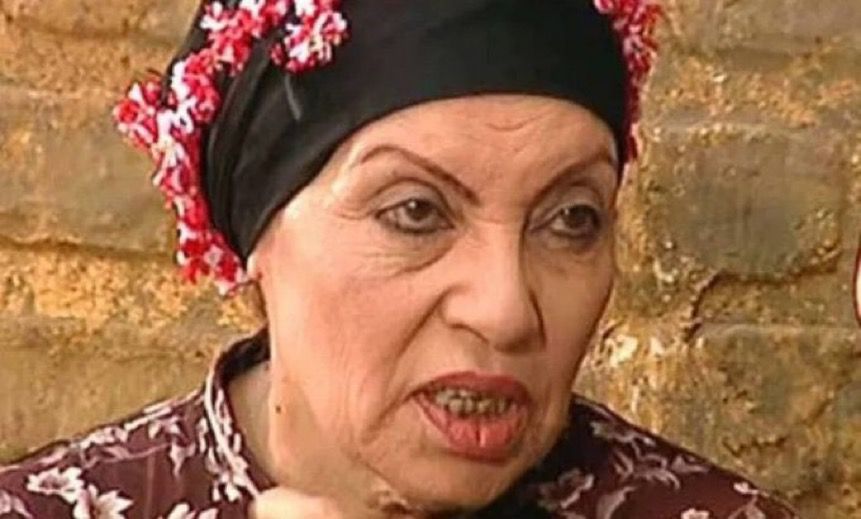 رحيل الفنانة القديرة رجاء حسين