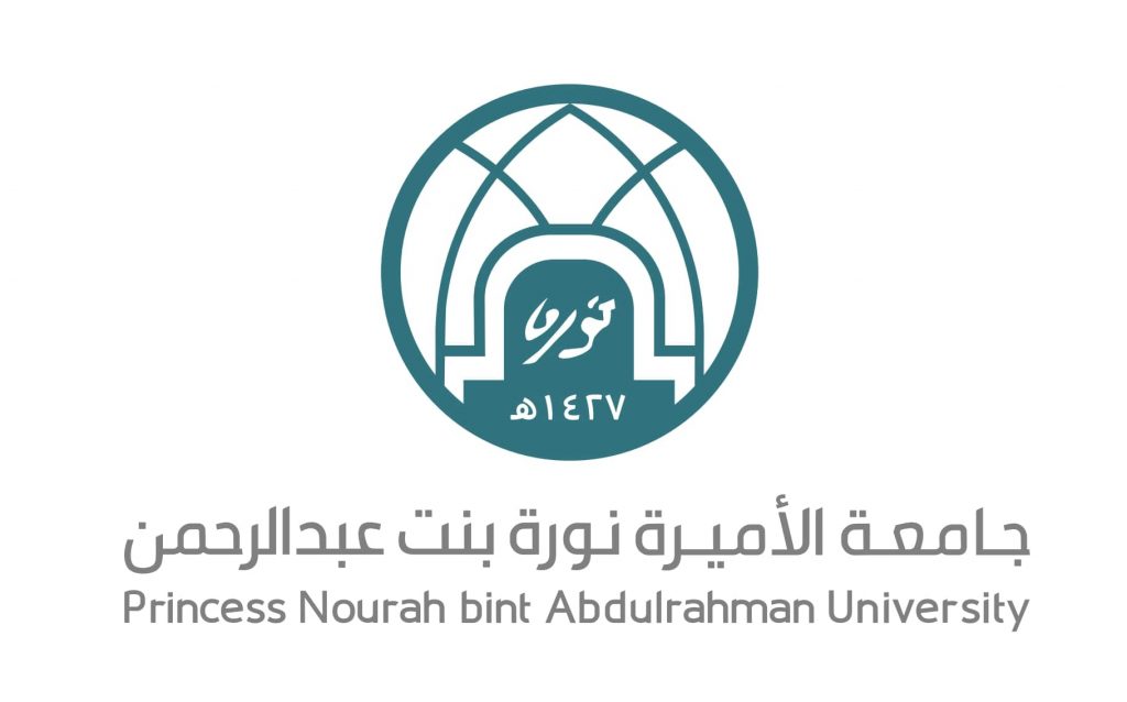 جامعة الأميرة نورة تطلق التسريع الأكاديمي للطالبات