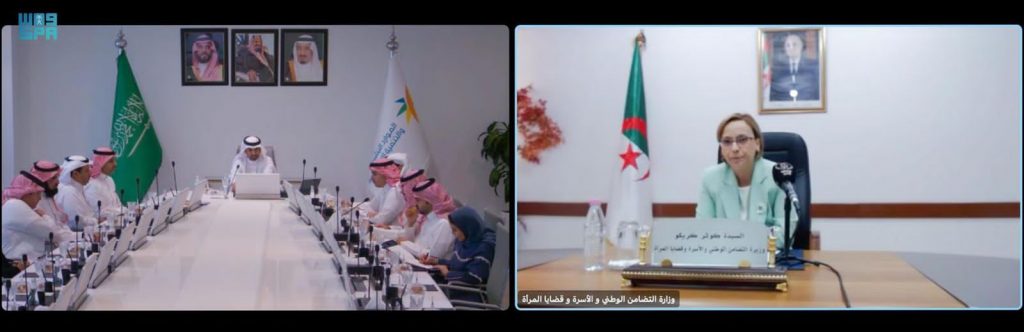وزير الموارد البشرية والتنمية الاجتماعية يلتقي بوزيرة التضامن الوطني والأسرة وقضايا المرأة بالجمهورية الجزائرية