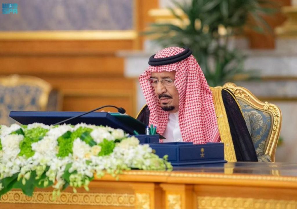 خادم الحرمين الشريفين يرأس جلسة مجلس الوزراء