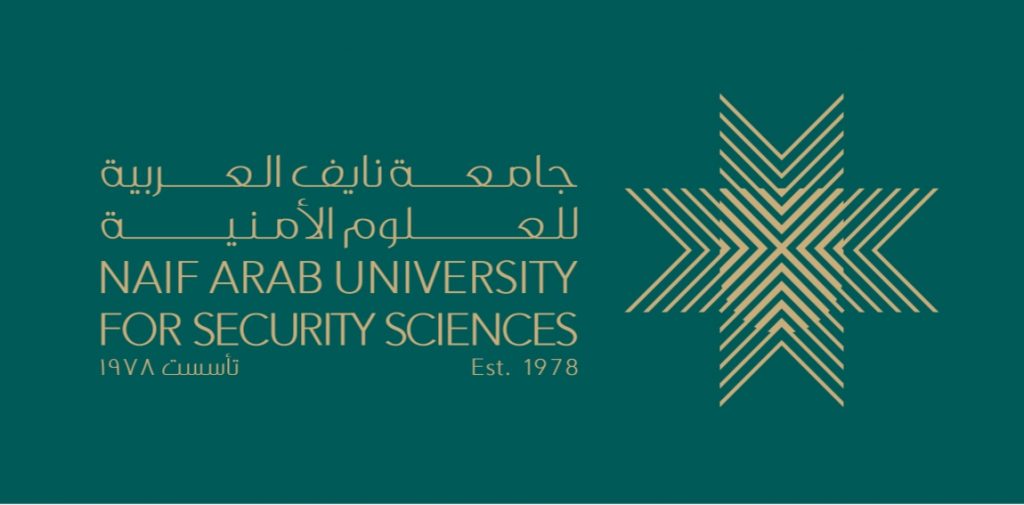 ورشة عمل “قانون الحرب” … تنظمها جامعة نايف العربية للعلوم الأمنية