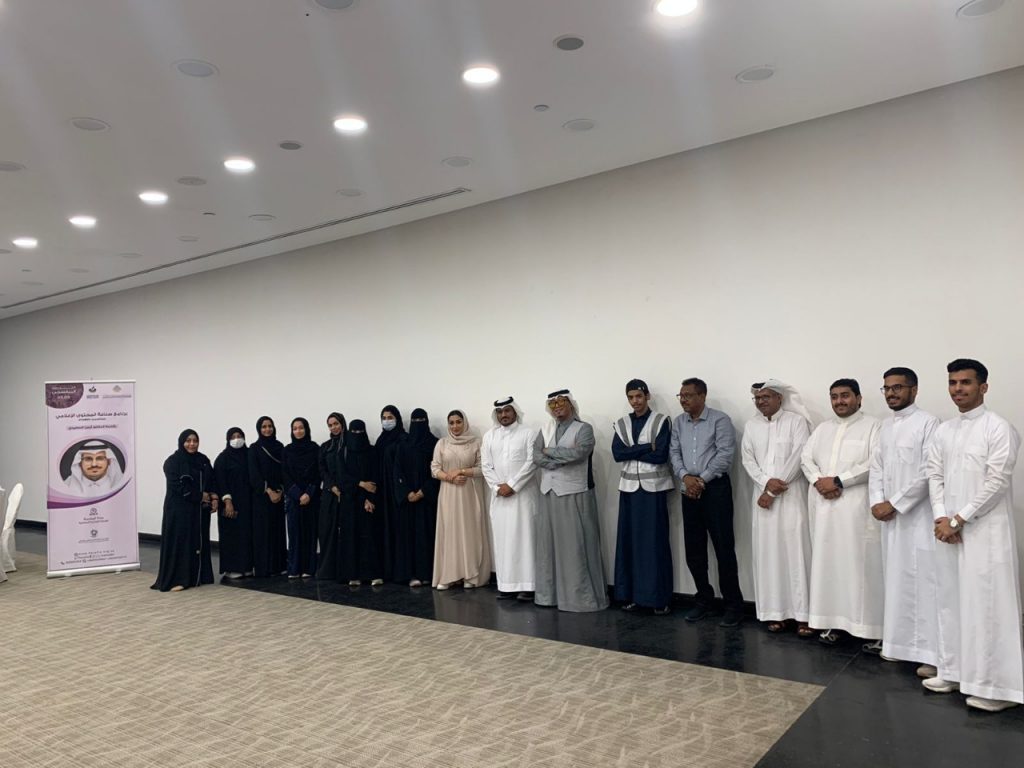 ضمن جهودها في خدمة المجتمع.. “غرفة مكة” تطلق دورات متخصصة في عدد من المجالات