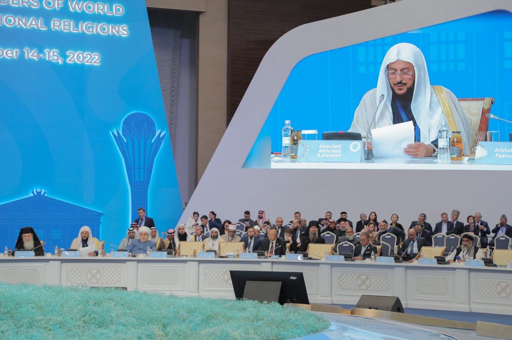وزير الشؤون الإسلامية: المملكة تدعم الجهود العالمية في مكافحة التطرف وتؤكد على قيم التعايش لضمان الإستقرار والسلام للعالم أجمع