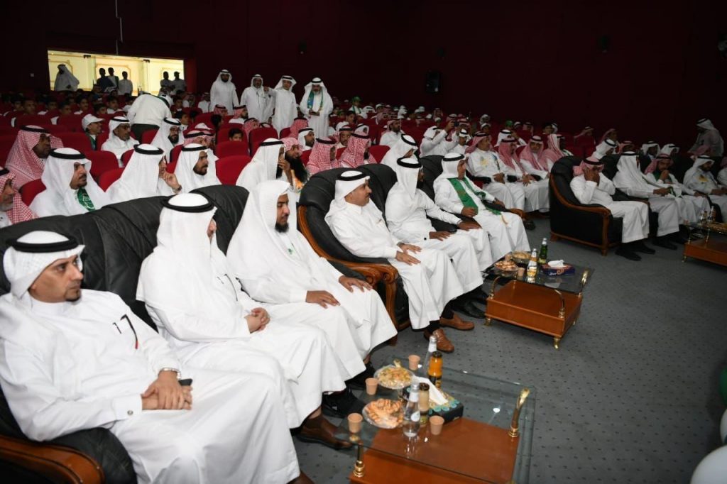 تعليم مكة يُنفذ ندوة ” يوم الوطن تاريخ مجيد وبناء وتطوير “
