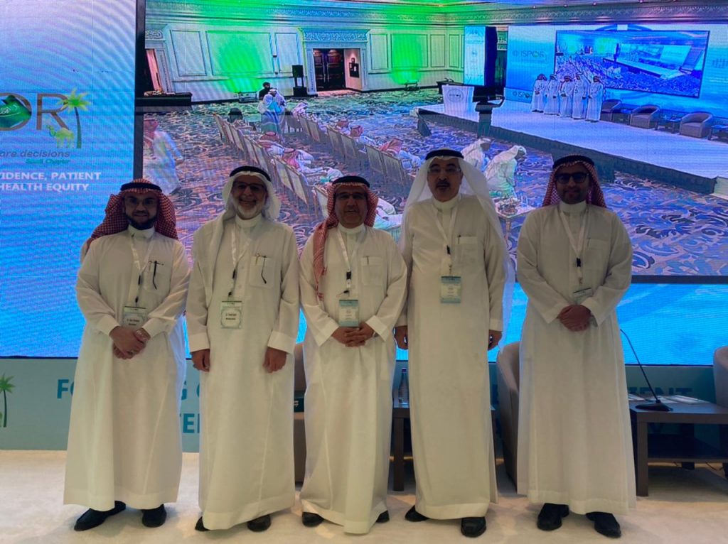 في ختام مؤتمر اقتصاديات الصحة في الرياض:  جهود كبيرة لتحديث القطاع الصحي