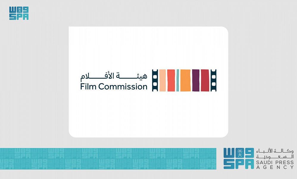 هيئة الأفلام تعلن الانتهاء من إنتاج أربعة أفلام ضمن مسابقة ضوء لدعم الأفلام