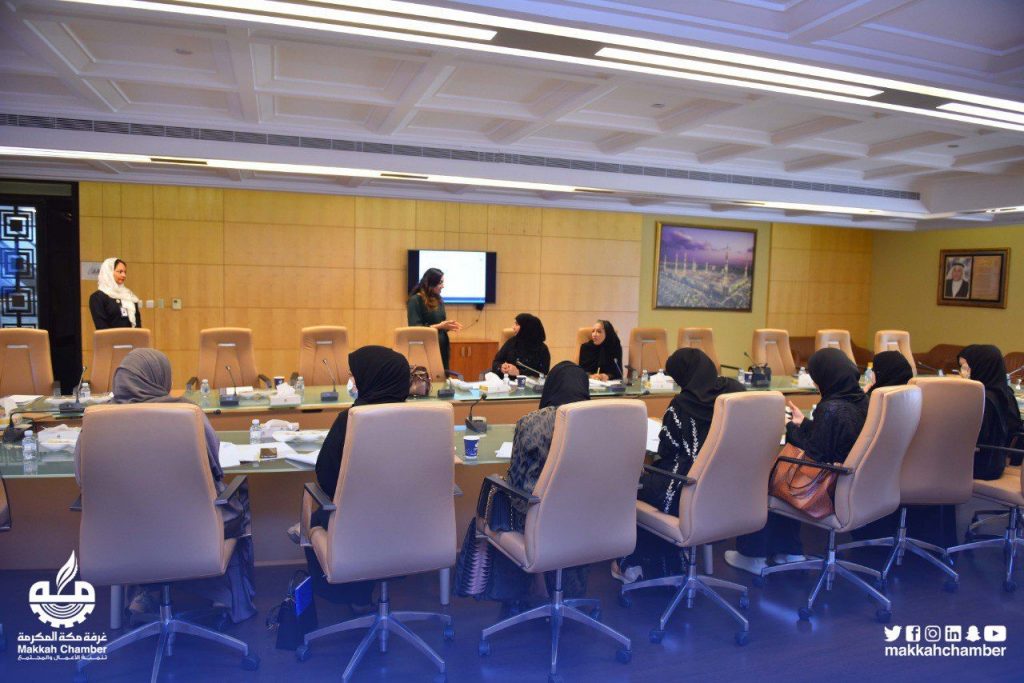 بالتعاون مع القنصلية الأمريكية بجدة… “غرفة مكة” تنظم ورشة عمل لدعم صاحبات الأعمال وإنجاح المشاريع