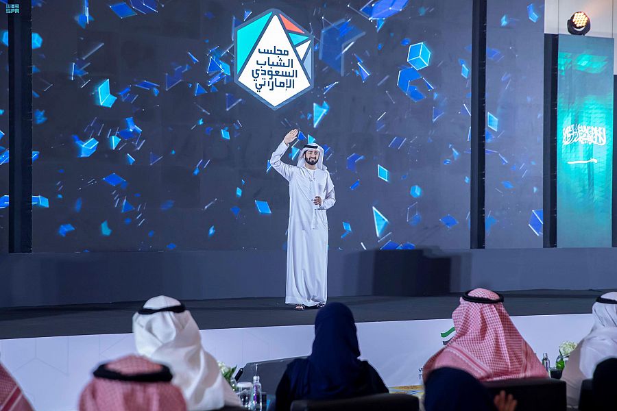 وزارة الرياضة تنظِّمُ النسخةَ الأولى من ملتقى واعد الشبابي