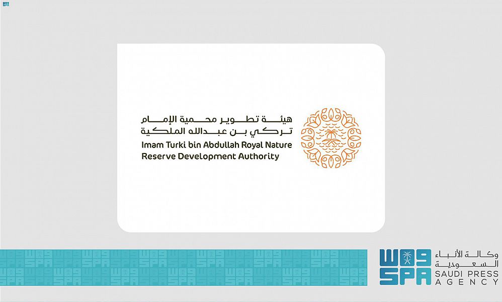 محمية الإمام تركي بن عبدالله الملكية تستضيف فريقًا مختصًّا بالفلك لرصد الكسوف الجزئي برفحاء غداً