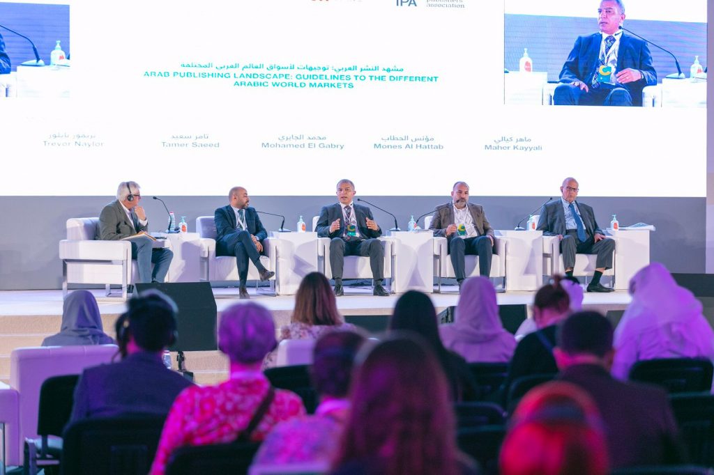 مؤتمر الناشرين” يستقبل 971 طلب مشاركة من دور نشر ووكلاء أدبيين من 92 دولة